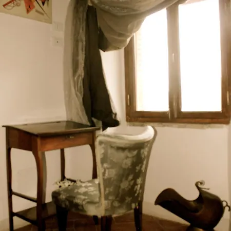 Runcini Casa rural *